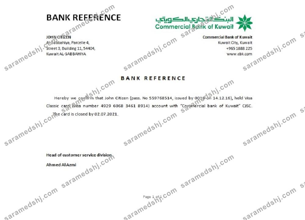 Kuwait_Commercial Bank_closure reference